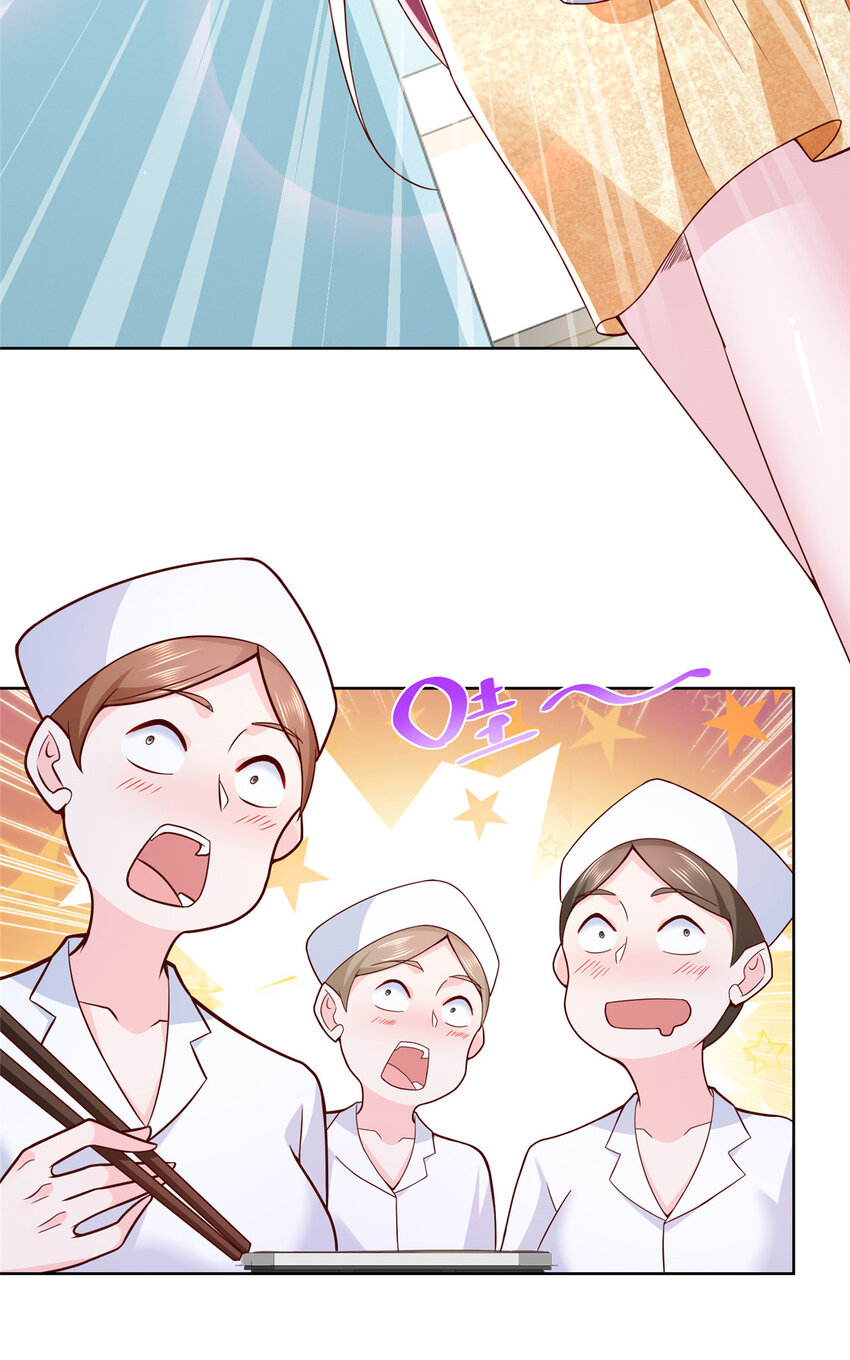我每周随机一个新职业免费听书漫画,174 林逸的追求者5图