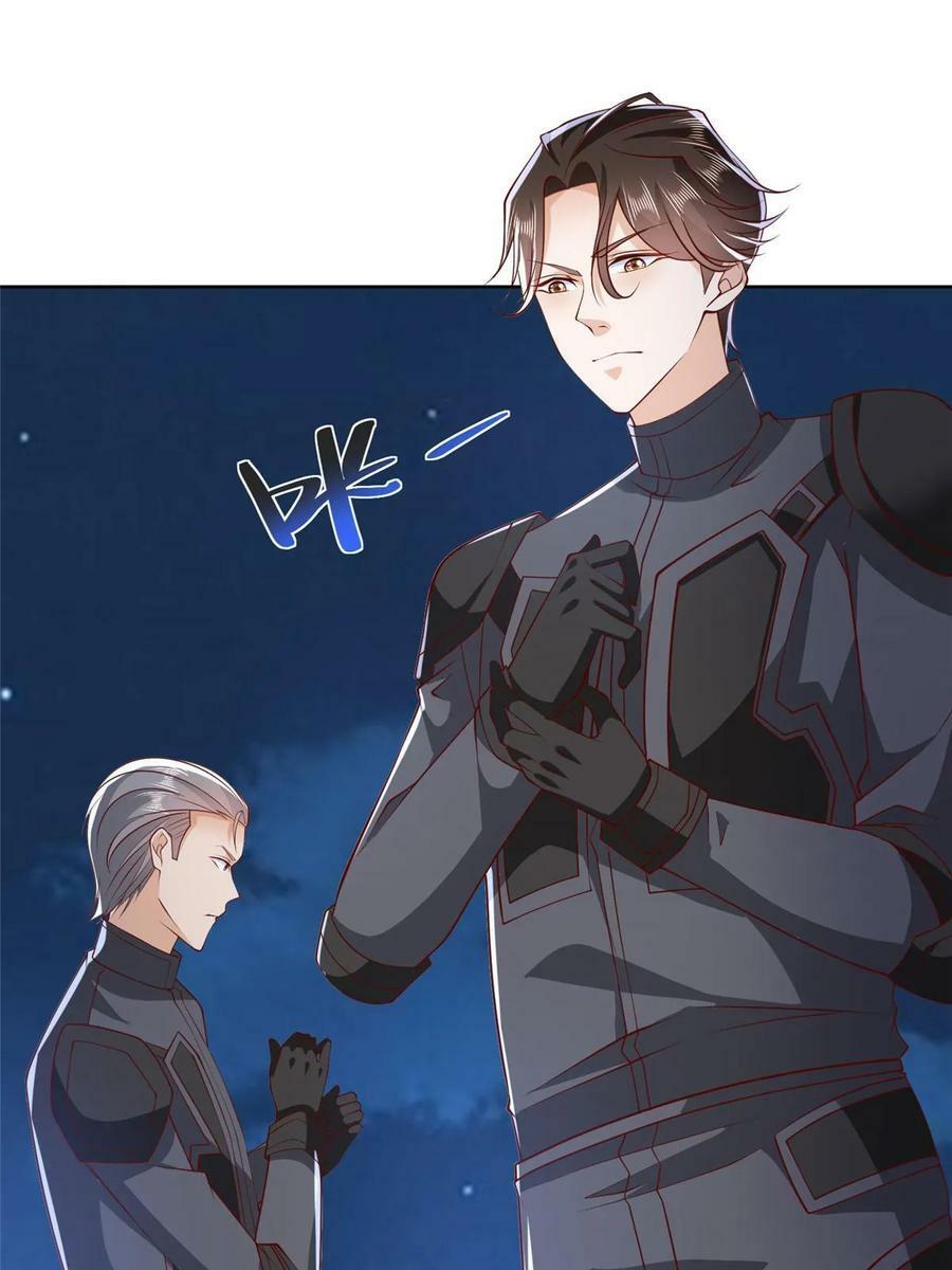 我每周随机一个新职业原版漫画,444 任务失败3图