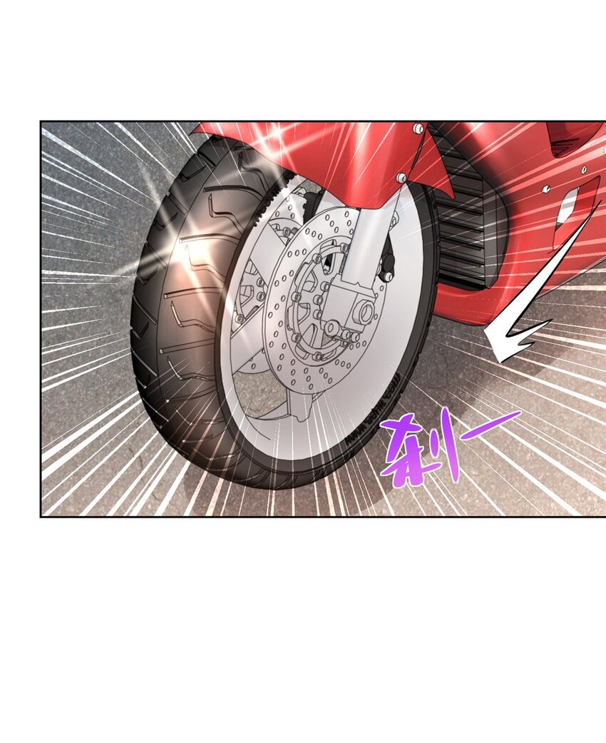 我每周随机一个新职业免费小说漫画,061 下一个职业快送小哥4图