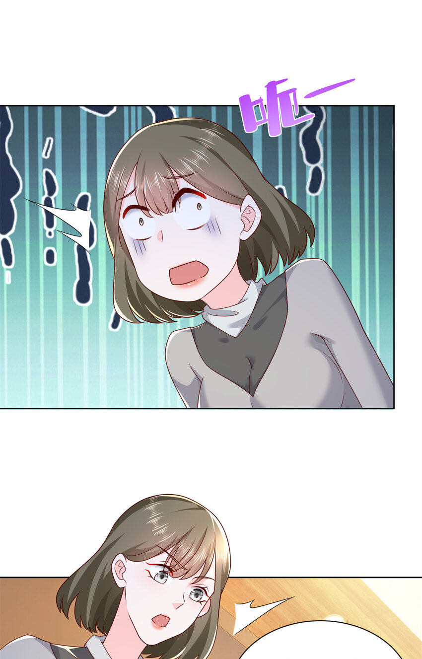 我每周随机一个新职业TXT下载漫画,115 血口喷人4图
