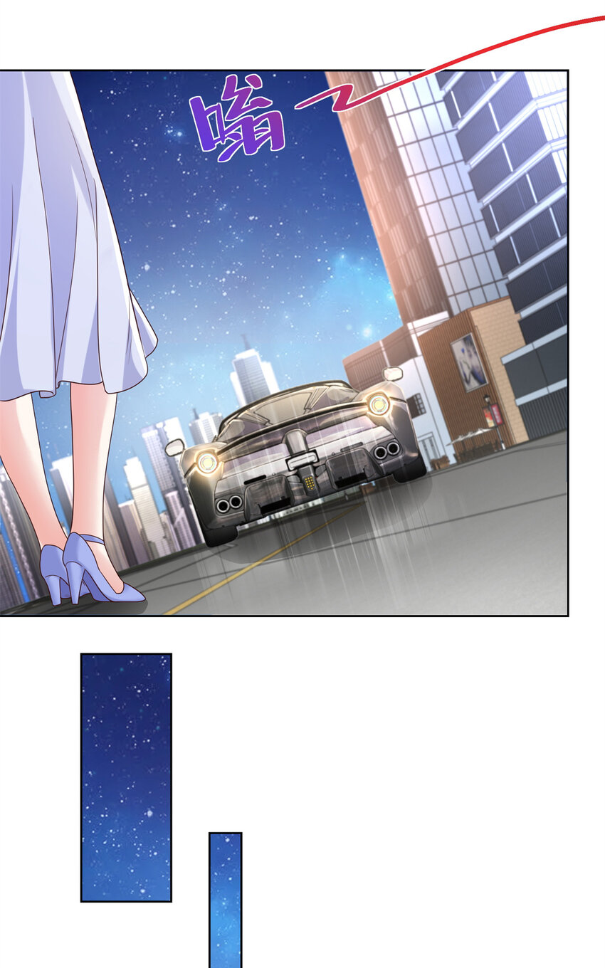 我每周随机一个新职业笔趣阁笔趣阁无弹窗漫画,049 你居然敢报警5图