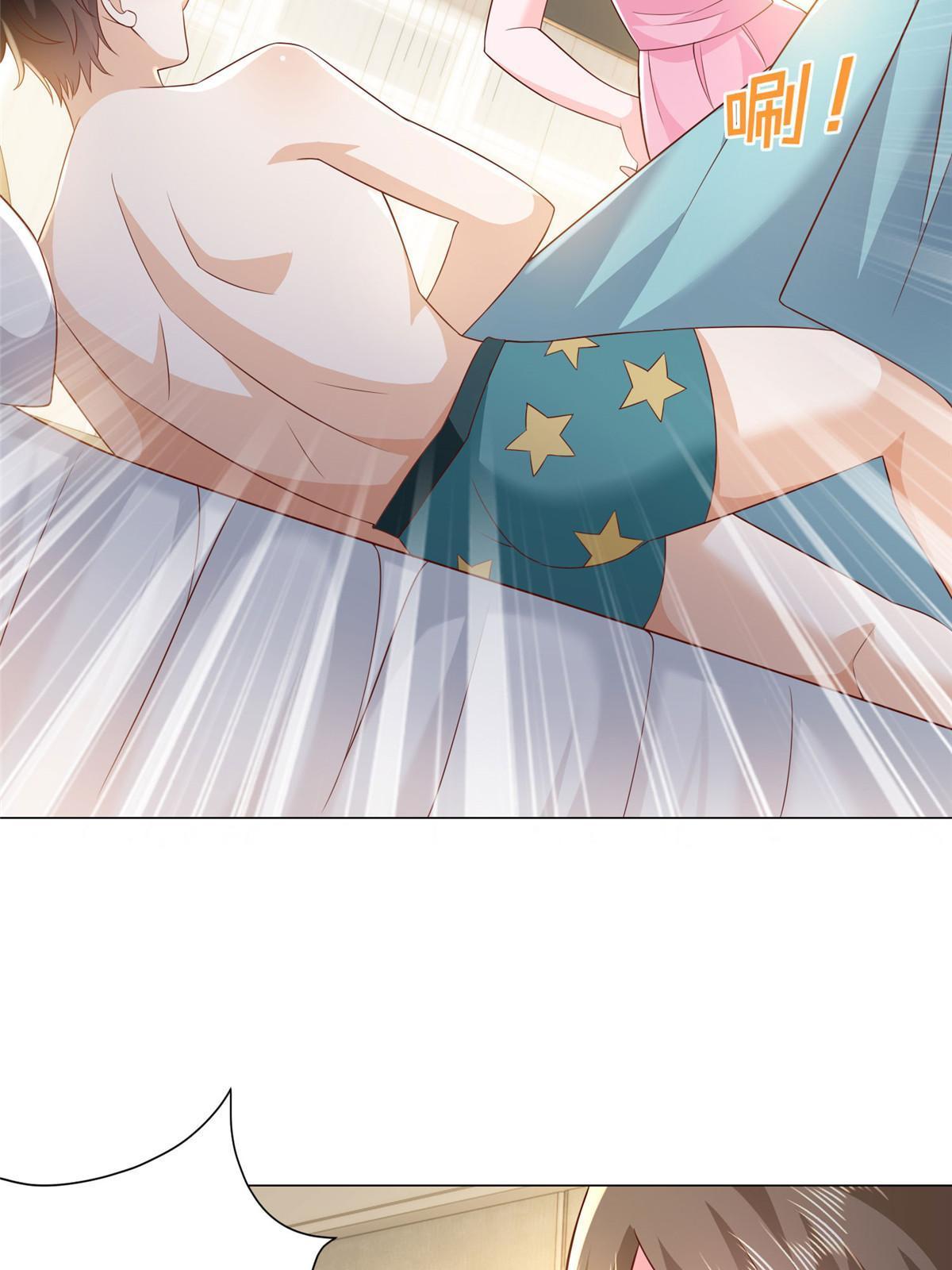我每周随机一个新职业TXT下载漫画,347 比亲儿子还亲5图