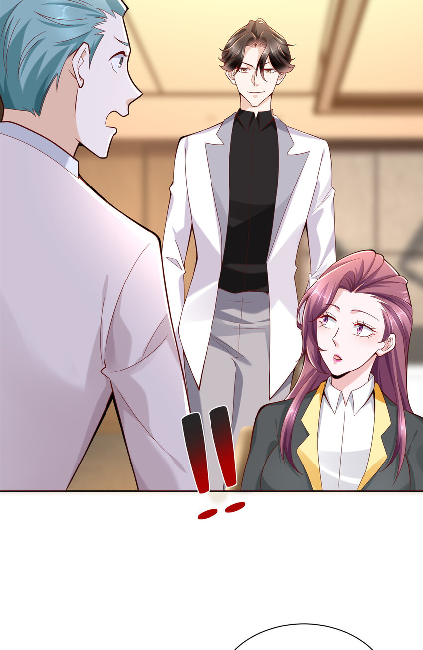 我每周随机一个新职业女主角介绍漫画,143 林大夫上线了5图