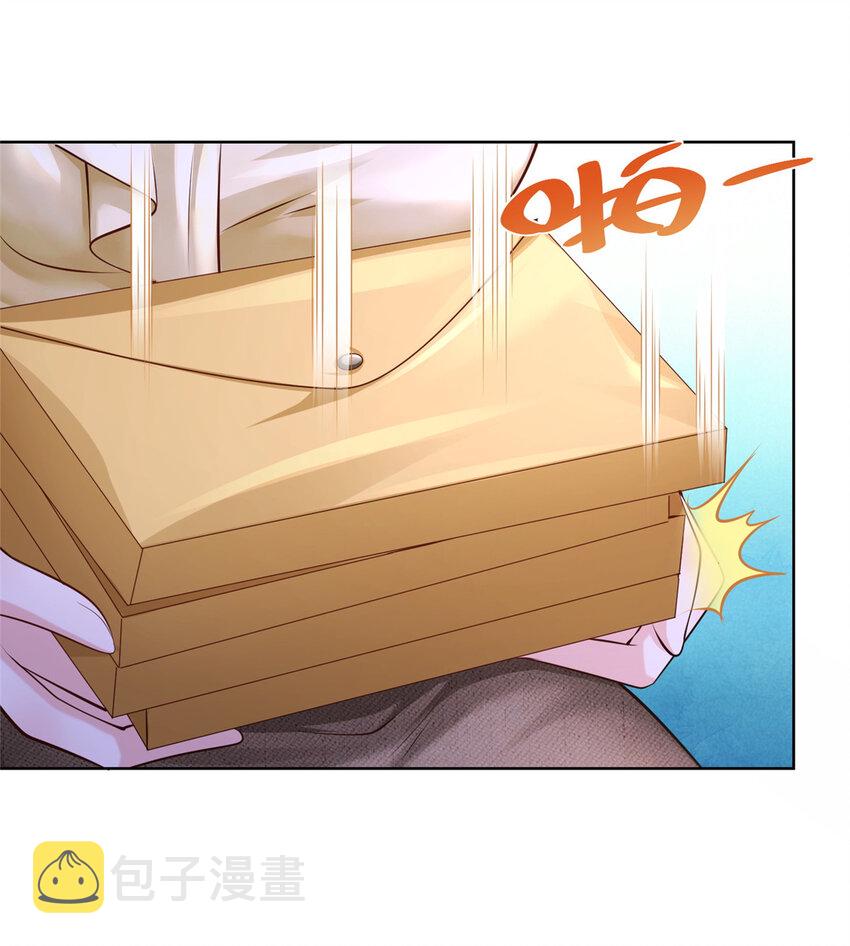 我每周随机一个新职业免费小说漫画,039 林逸亲自抓回王正一2图