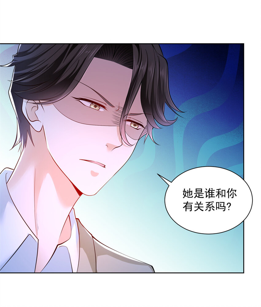 我每周随机一个新职业小说免费阅读笔趣阁漫画,003 炫富同学会2图