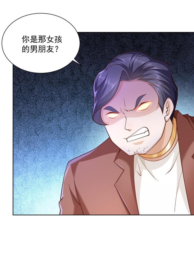 我每周随机一个新职业笔趣阁笔趣阁无弹窗漫画,096 留下两只手3图