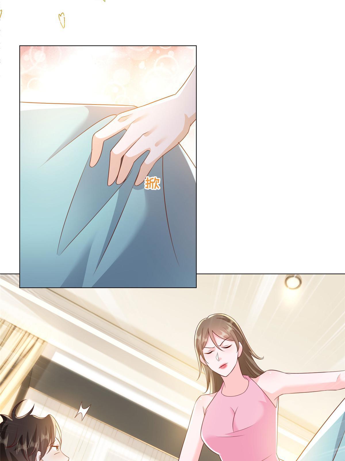 我每周随机一个新职业TXT下载漫画,347 比亲儿子还亲4图