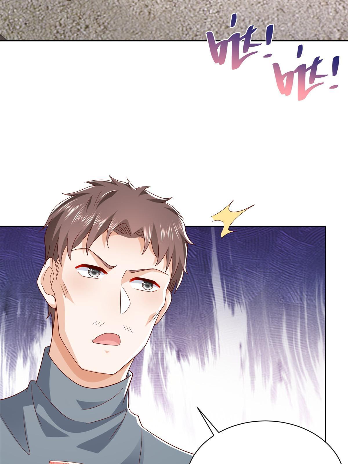 我每周随机一个新职业TXT下载漫画,334 种子风波4图