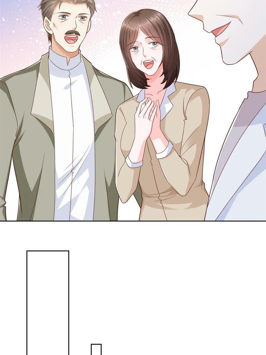 我每周随机一个新职业林逸有几个女人漫画,429 三观超级正5图