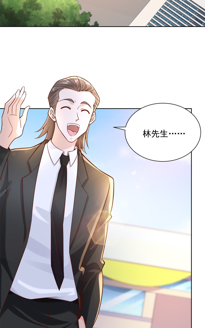 我每周随机一个新职业女主角介绍漫画,185 如愿以偿3图