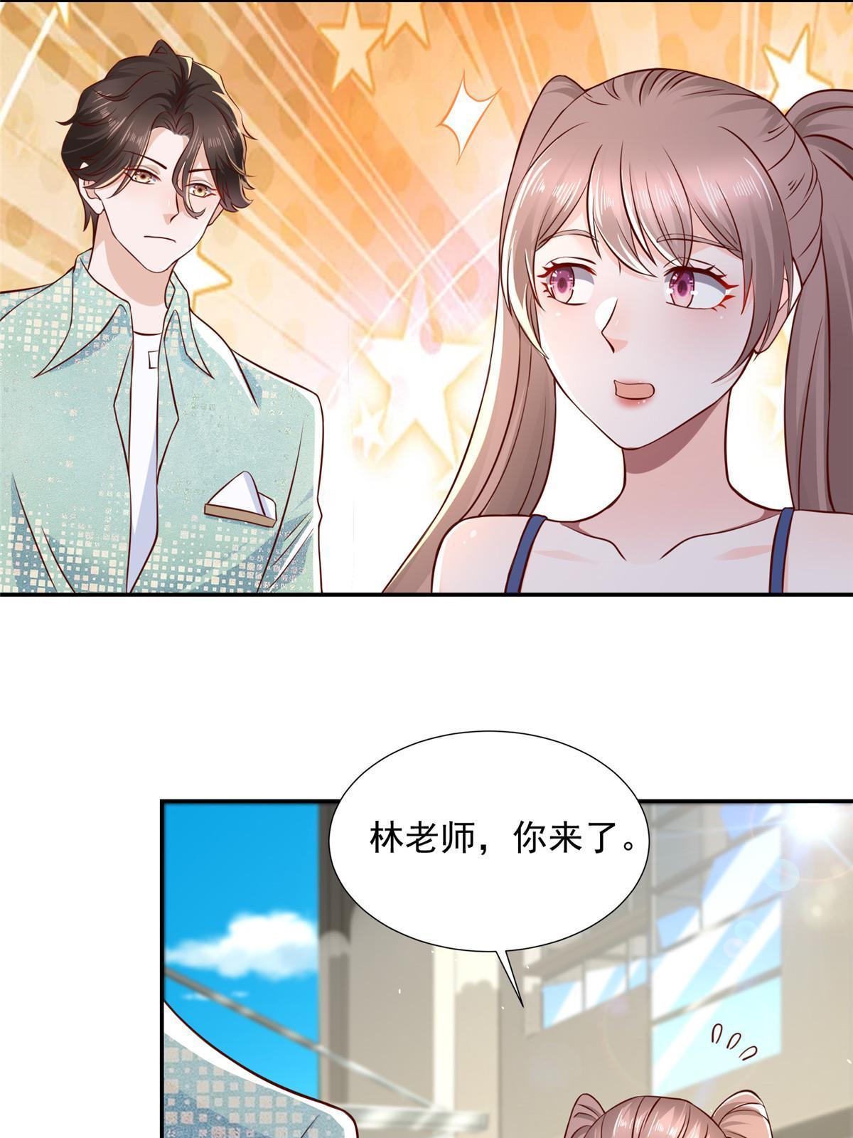 我每周随机一个新职业免费听书漫画,274 从哪来的回哪去5图
