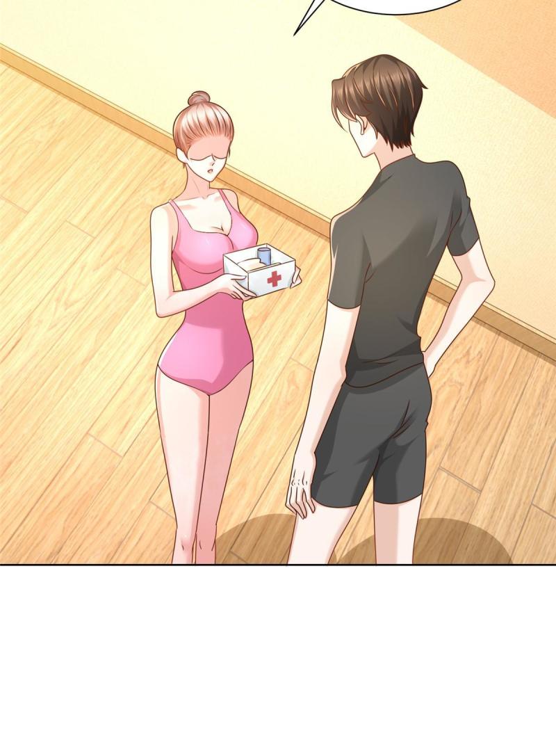 我每周随机一个新职业免费听书漫画,105 主动办卡4图
