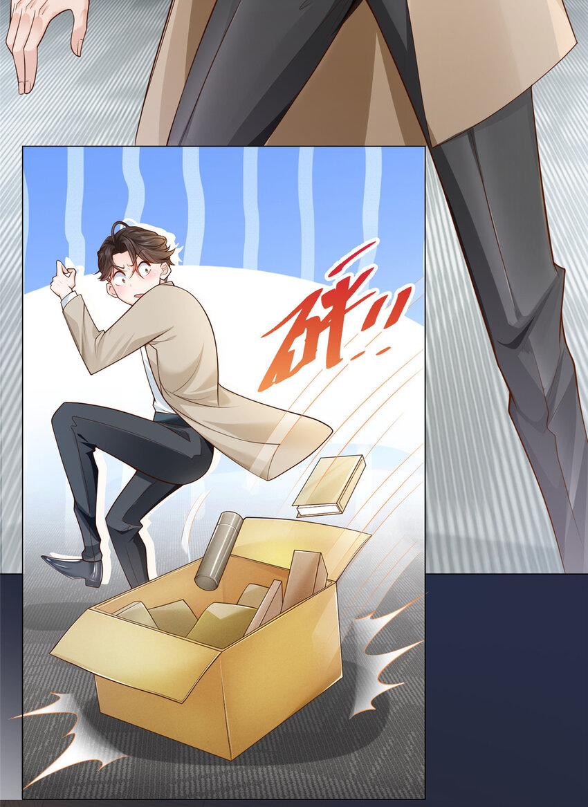 我每周随机一个新职业小说免费阅读笔趣阁漫画,001 迎进入全职业系统4图