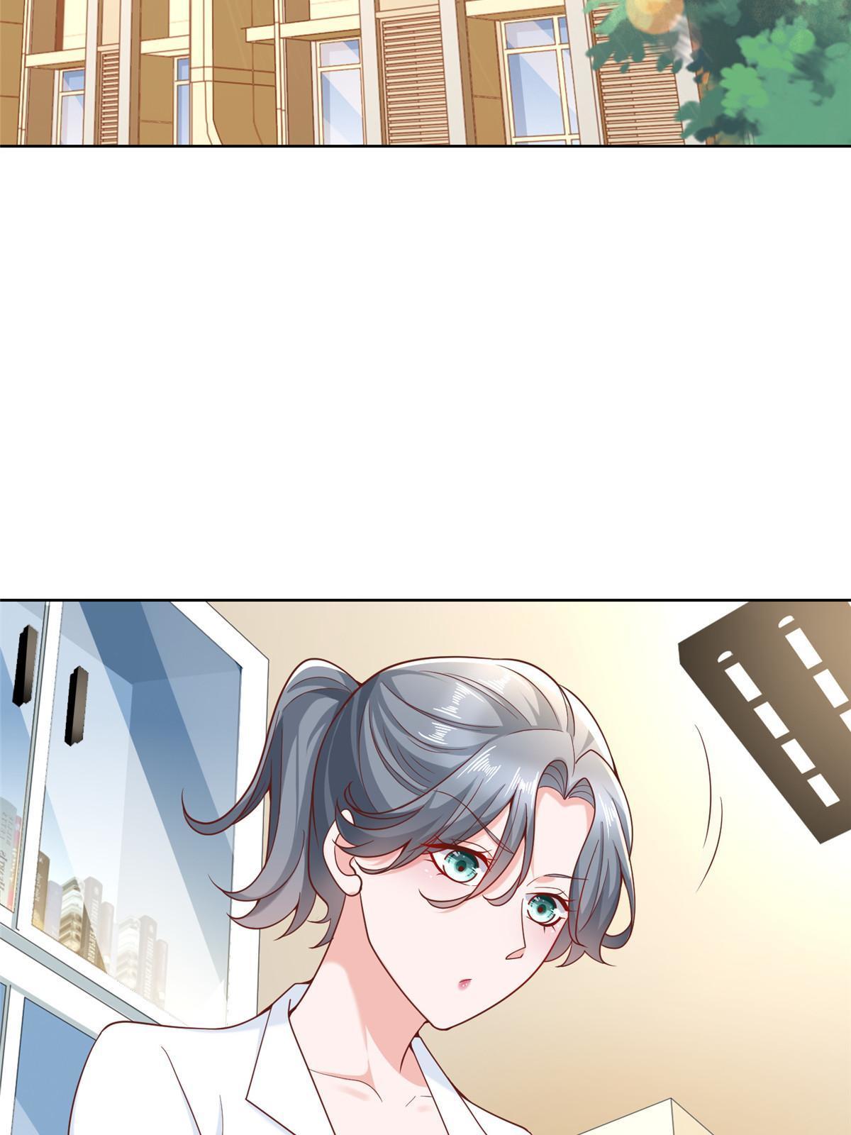 我每周随机一个新职业免费小说漫画,187 见家长4图