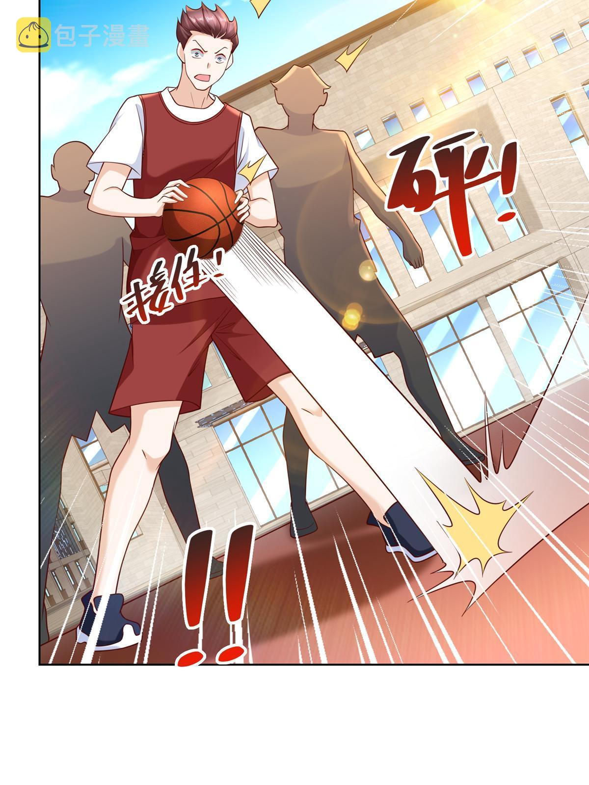我每周随机一个新职业TXT下载漫画,227 专治各种不服5图