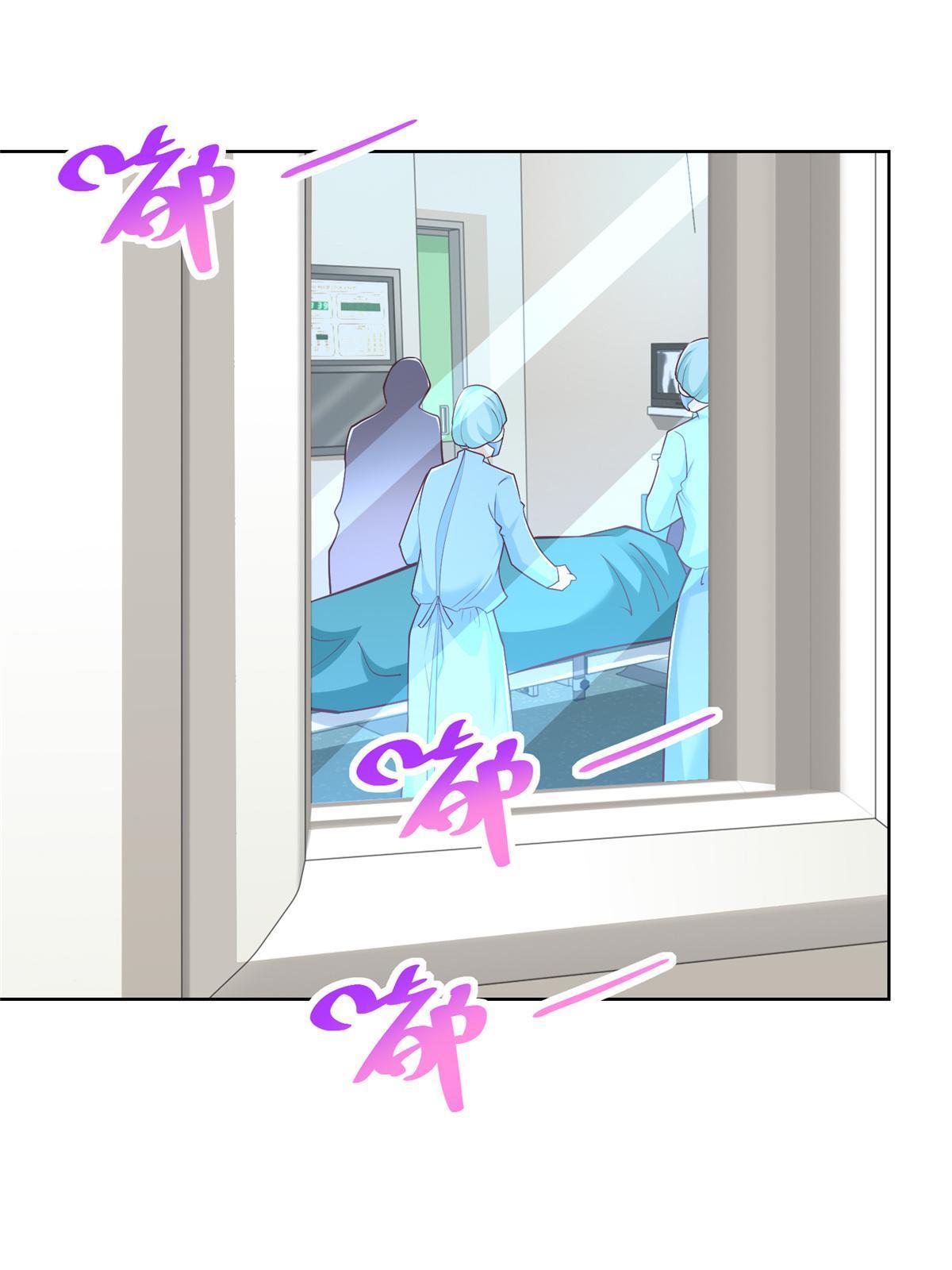 我每周随机一个新职业林逸有几个女人漫画,199 要了解一下吗4图
