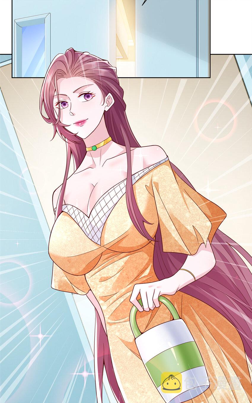 我每周随机一个新职业免费听书漫画,174 林逸的追求者4图