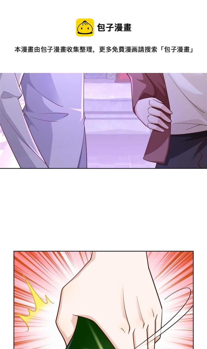我每周随机一个新职业笔趣阁笔趣阁无弹窗漫画,096 留下两只手5图