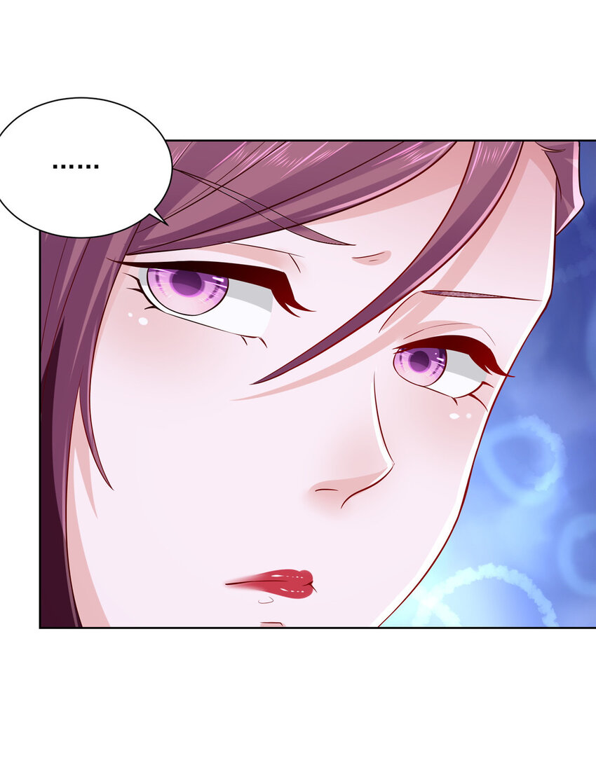 我每周随机一个新职业笔趣阁笔趣阁无弹窗漫画,016 假装你男朋友4图
