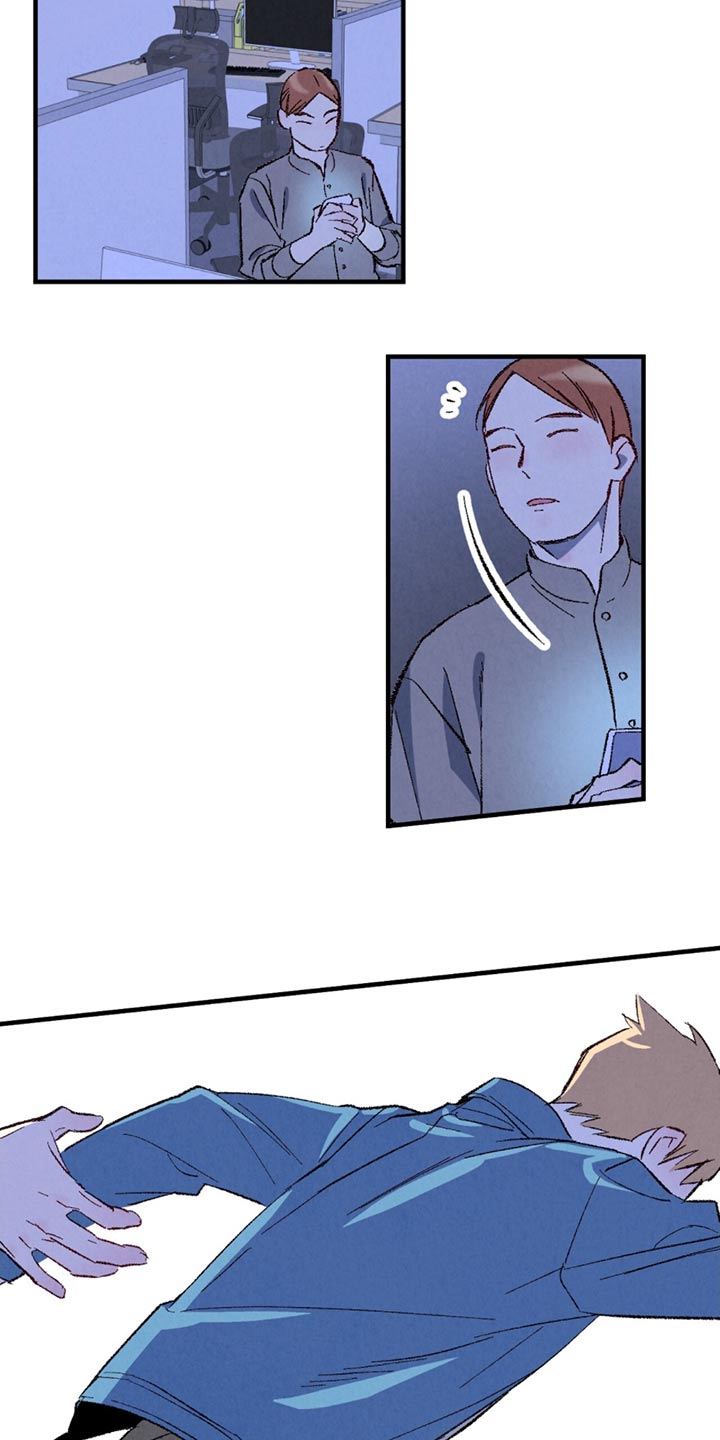 完美密友漫画全集免费漫画漫画,第156话5图