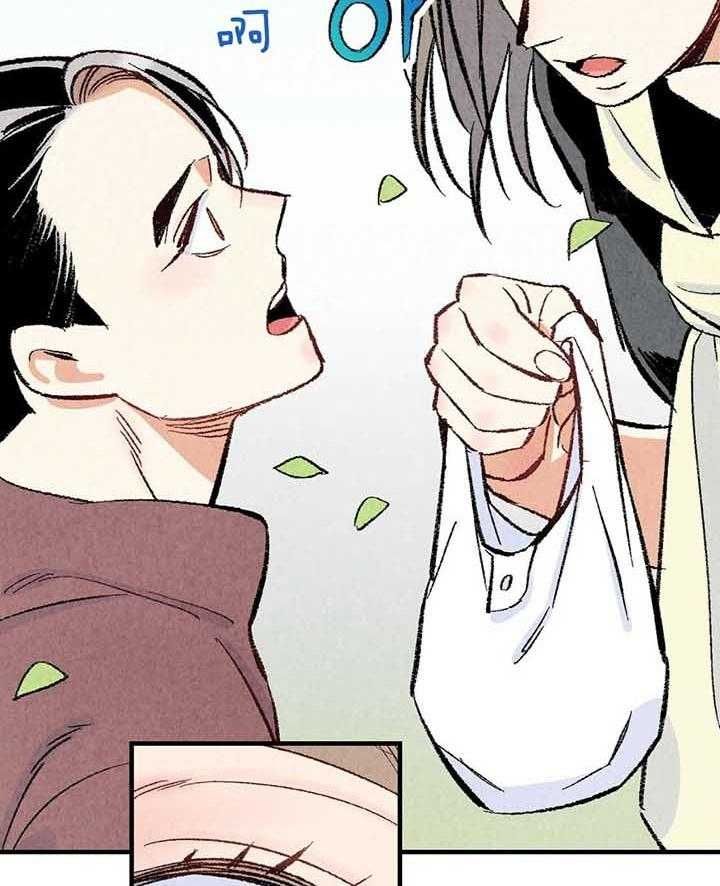 完美密室之名漫画,第40话4图