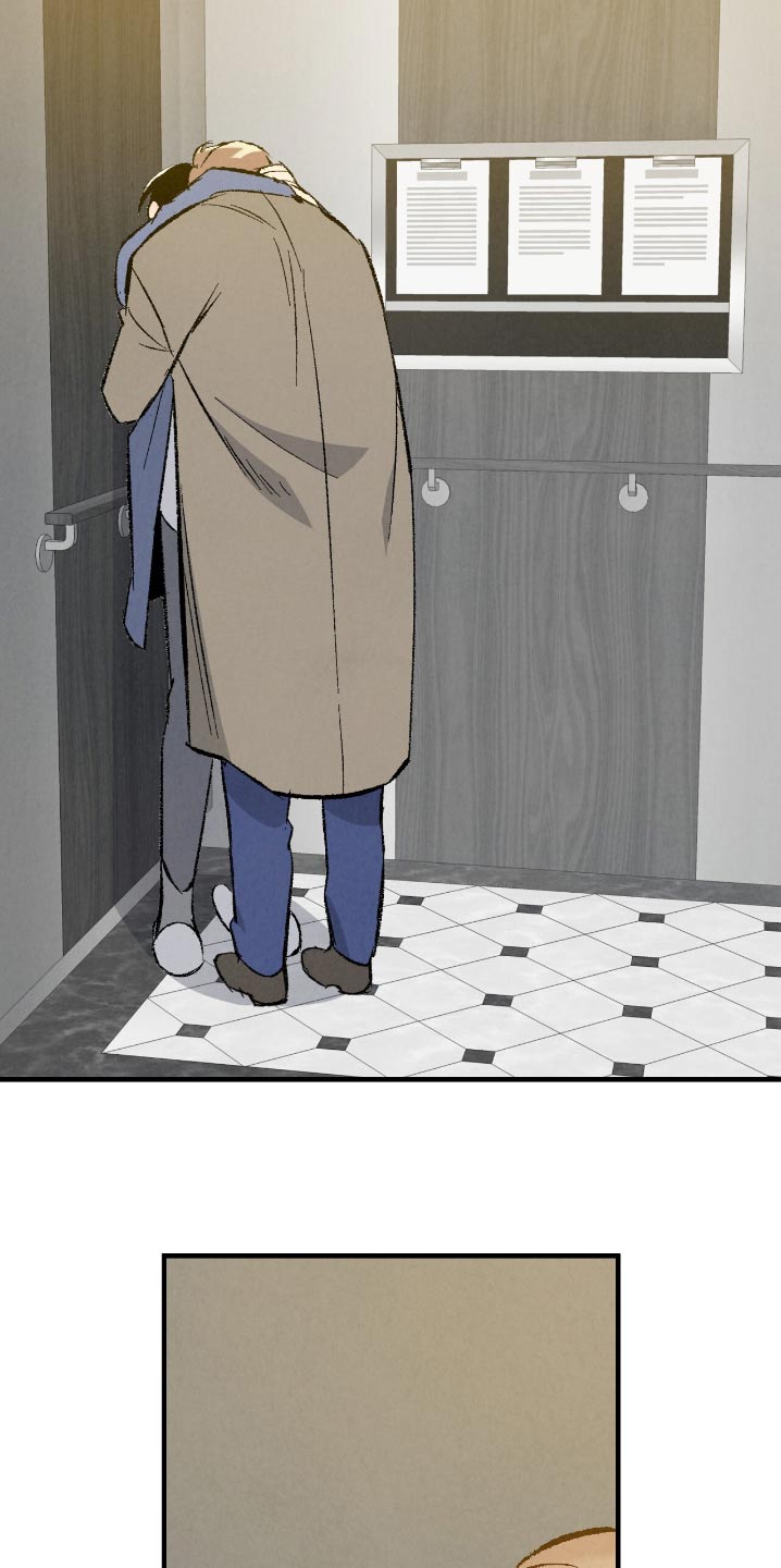 完美密友有车吗漫画,第186话2图