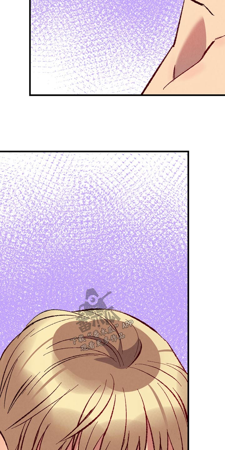 完美密友漫画讲什么漫画,第150话2图