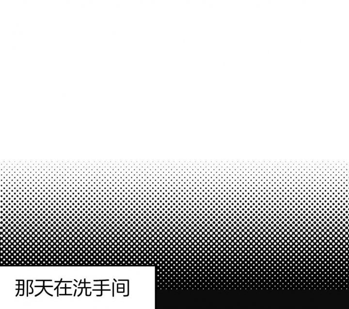 完美密友漫画讲什么漫画,第34话1图