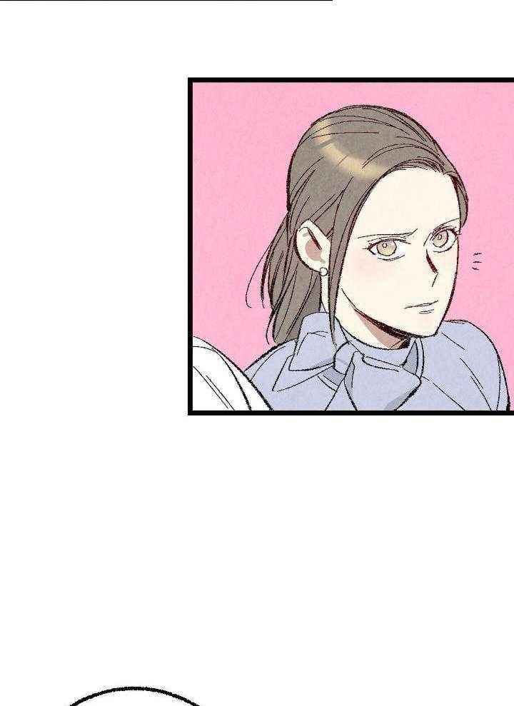 完美密友漫画免费在线观看漫画,第80话4图