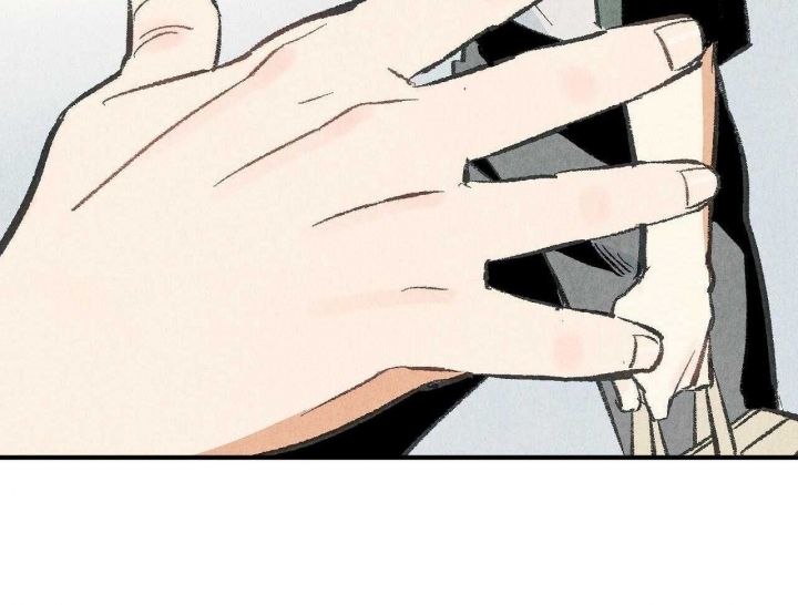 完美朋友游戏漫画,第27话4图