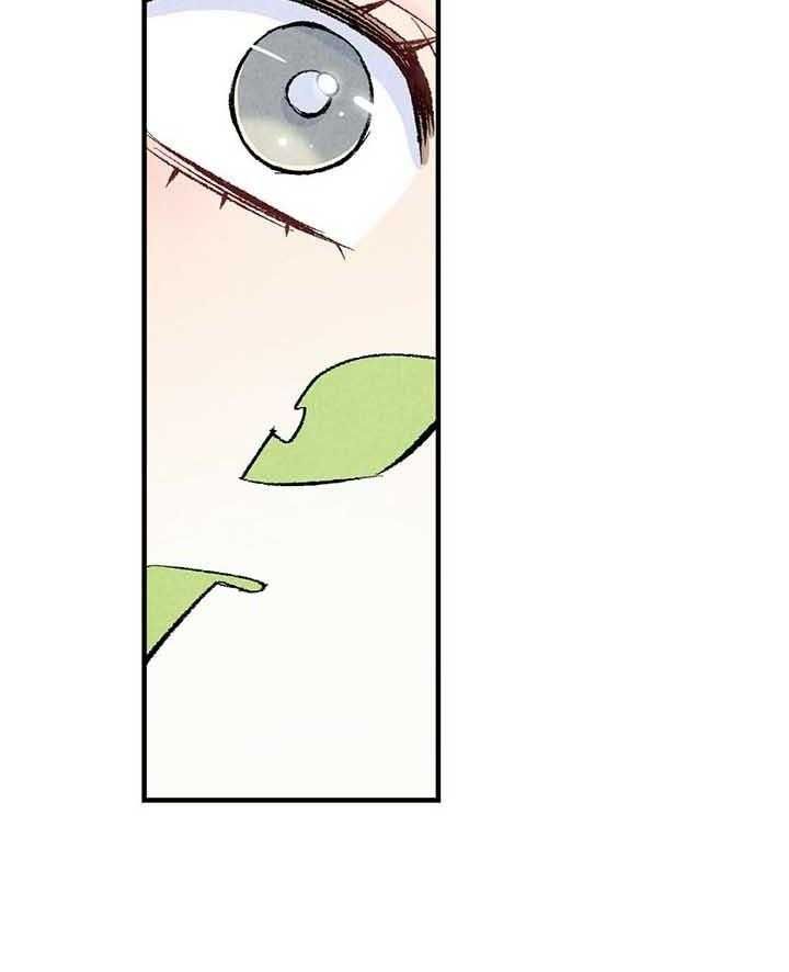 完美密室之名漫画,第40话5图