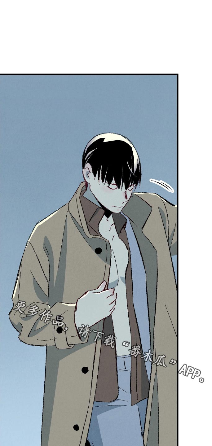 完美密友漫画漫画,第180话1图