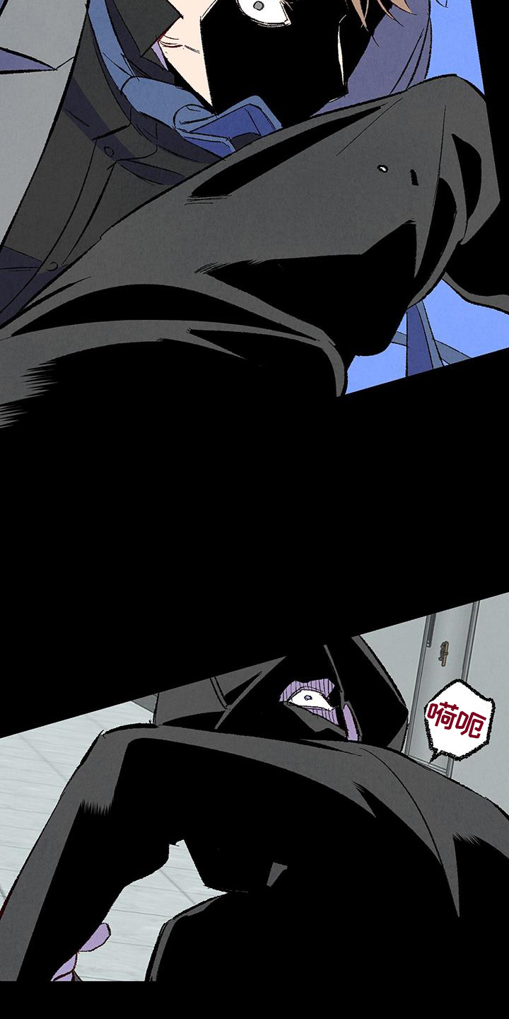 完美密友第二部漫画漫画,第133话5图