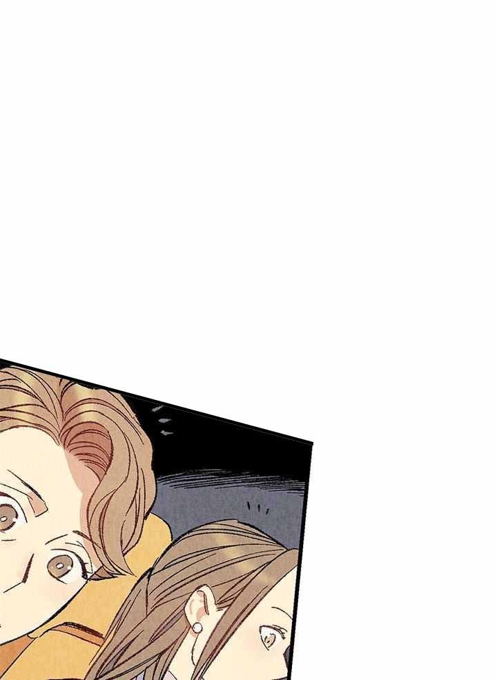 已经添加最完美密友时刻怎么解除漫画,第57话1图