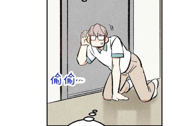 完美犯罪漫画,第26话2图