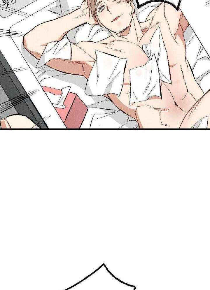 完美密室犯罪漫画,第71话5图