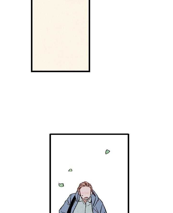 完美好友漫画,第52话3图