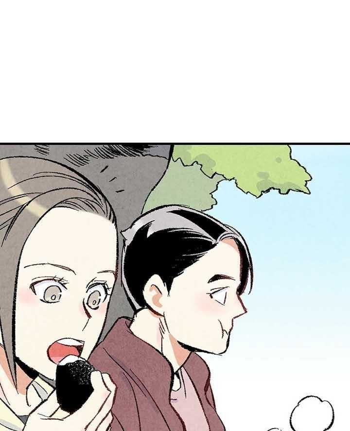 完美密室人物介绍漫画,第41话1图