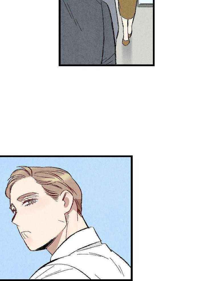 完美密友漫画免费在线观看漫画,第80话3图