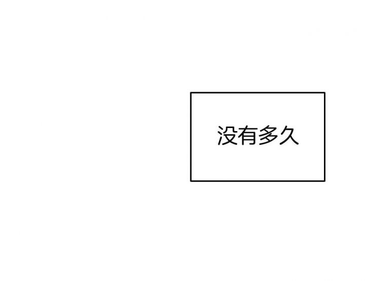 完美密友漫画免费在线观看漫画,第36话3图