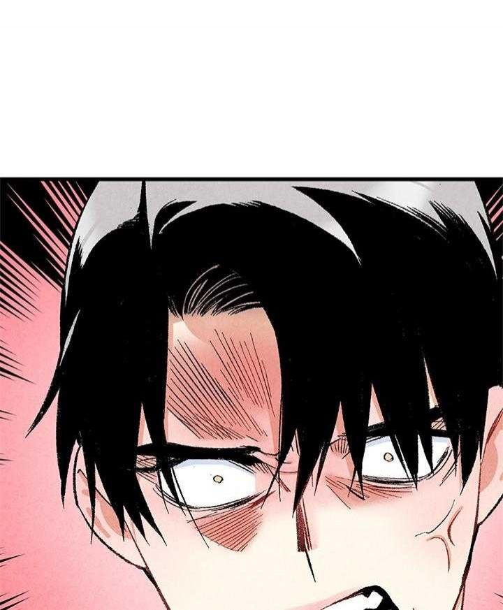 完美犯罪漫画,第51话1图