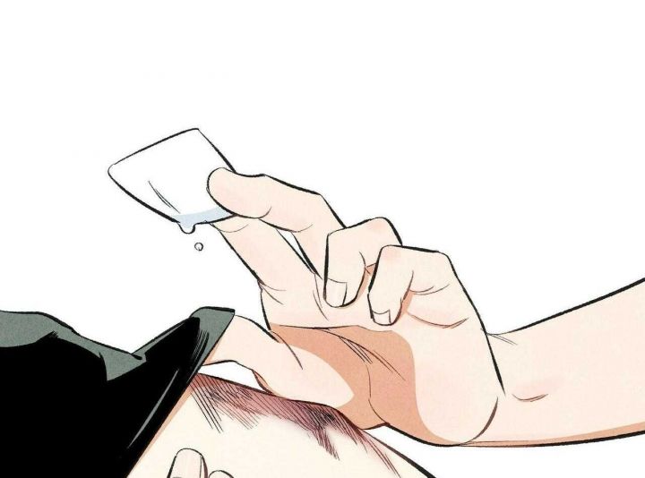 完美伴侣大结局漫画,第28话4图