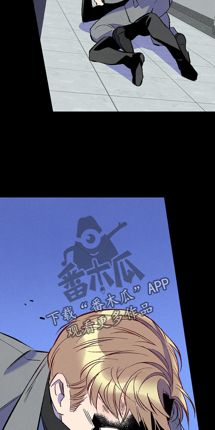 完美密友第二部漫画漫画,第133话4图