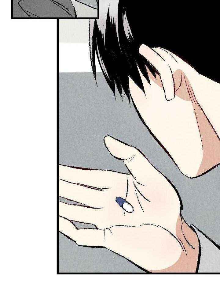 完美犯罪漫画,第66话2图