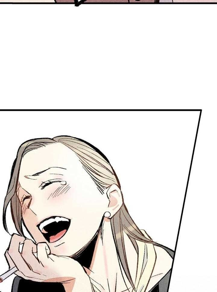 完美密友漫画在线看免费漫画,第43话5图
