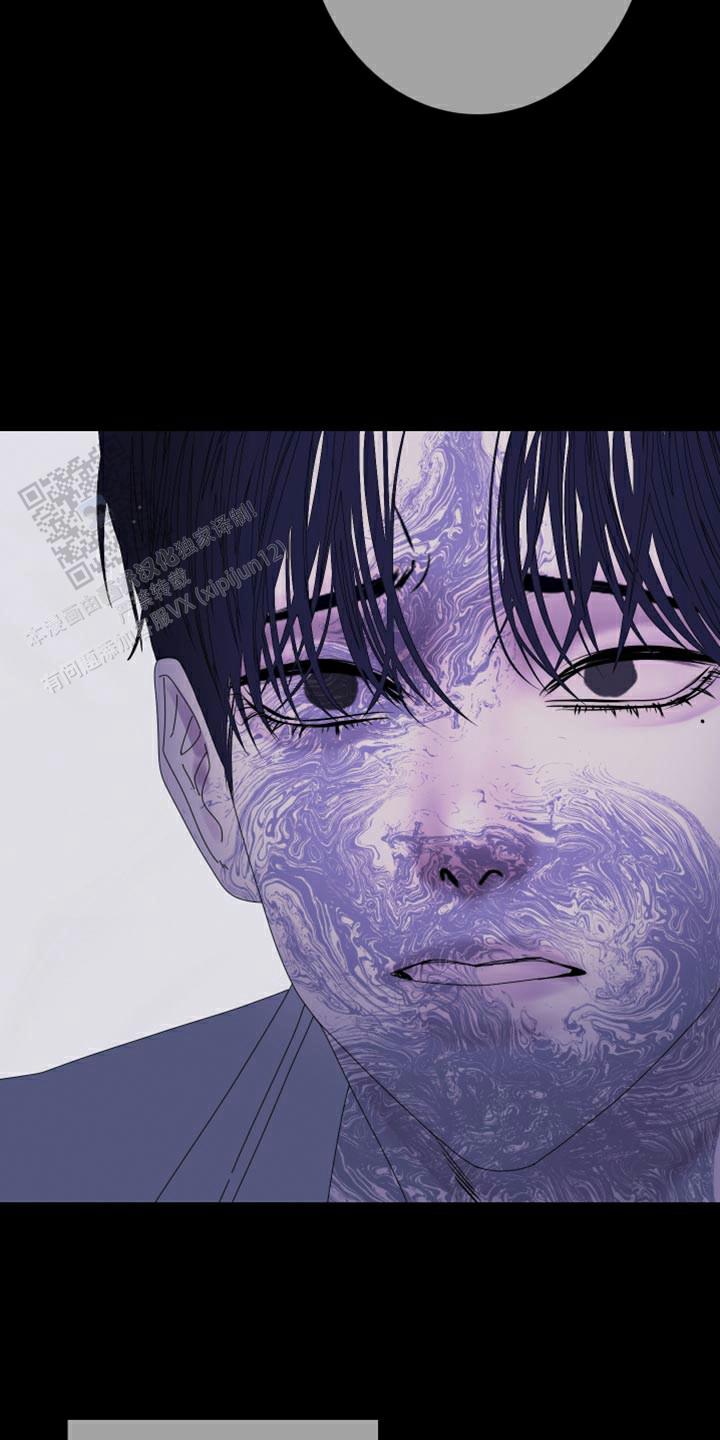 异界恋是什么意思漫画,第98话3图