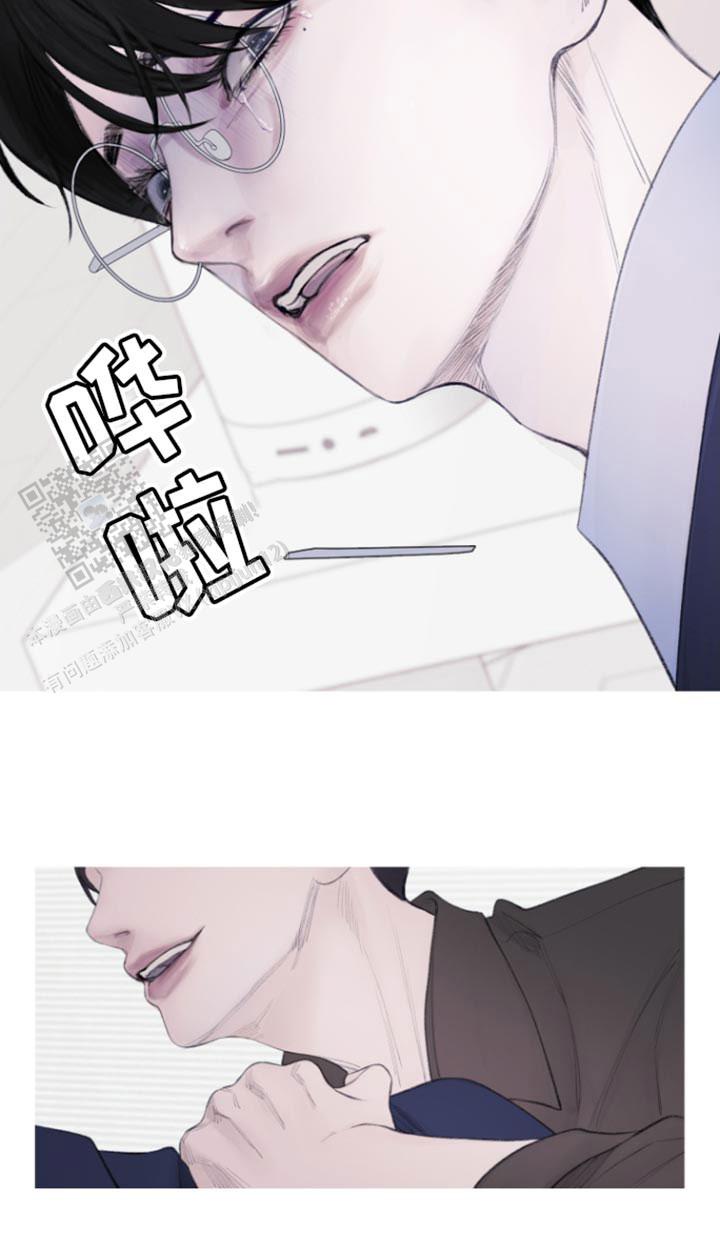 异形夺命舰漫画,第54话2图