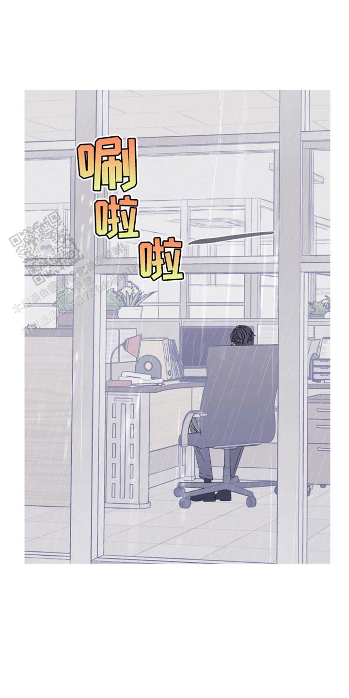 异形夺命舰漫画,第80话1图