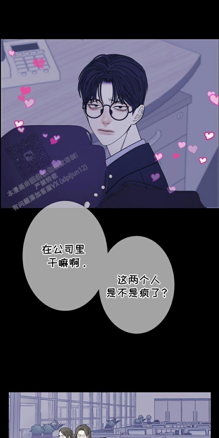 一阶惯性系统当输入为单位阶跃函数时如何用实验方法漫画,第134话1图