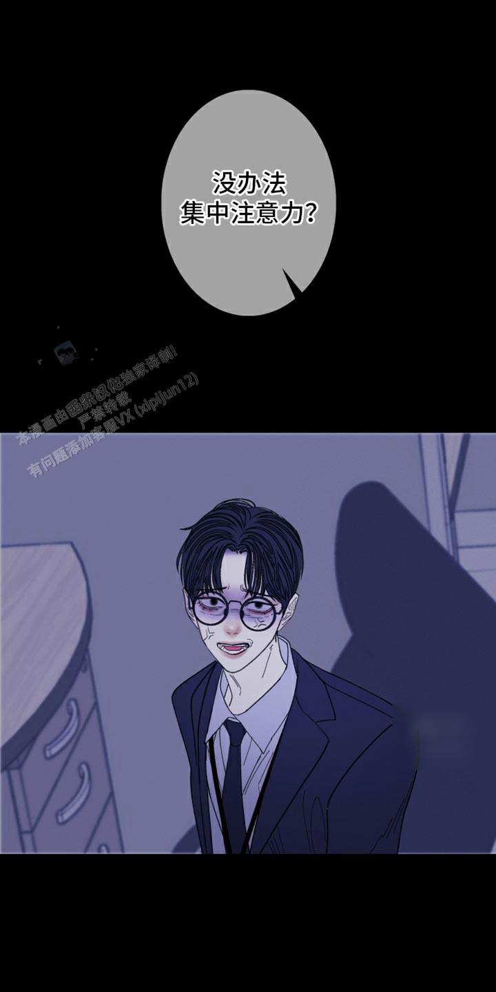 一阶惯性系统当输入为单位阶跃函数时如何用实验方法漫画,第134话5图